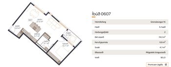 Grensásvegur 1A - Mynd